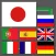 Euro-Japan Dictionary
