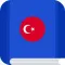 Turkish Etymology Dictionary