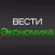 Вести Экономика, приложение для профессионалов