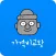 돌하루팡