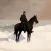 On the trail of 1864