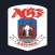 AGF
