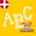 ABC huskespil (store)