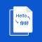 LangAI-File Language Converter