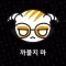 Dokk OS - Dokkaebi