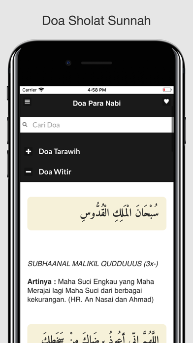 Do'a dan Dzkir Setelah Sholat Screenshots
