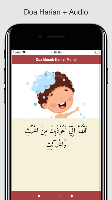 Do'a dan Dzkir Setelah Sholat Screenshots
