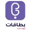 بطاقات دوت نت