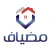 مضياف