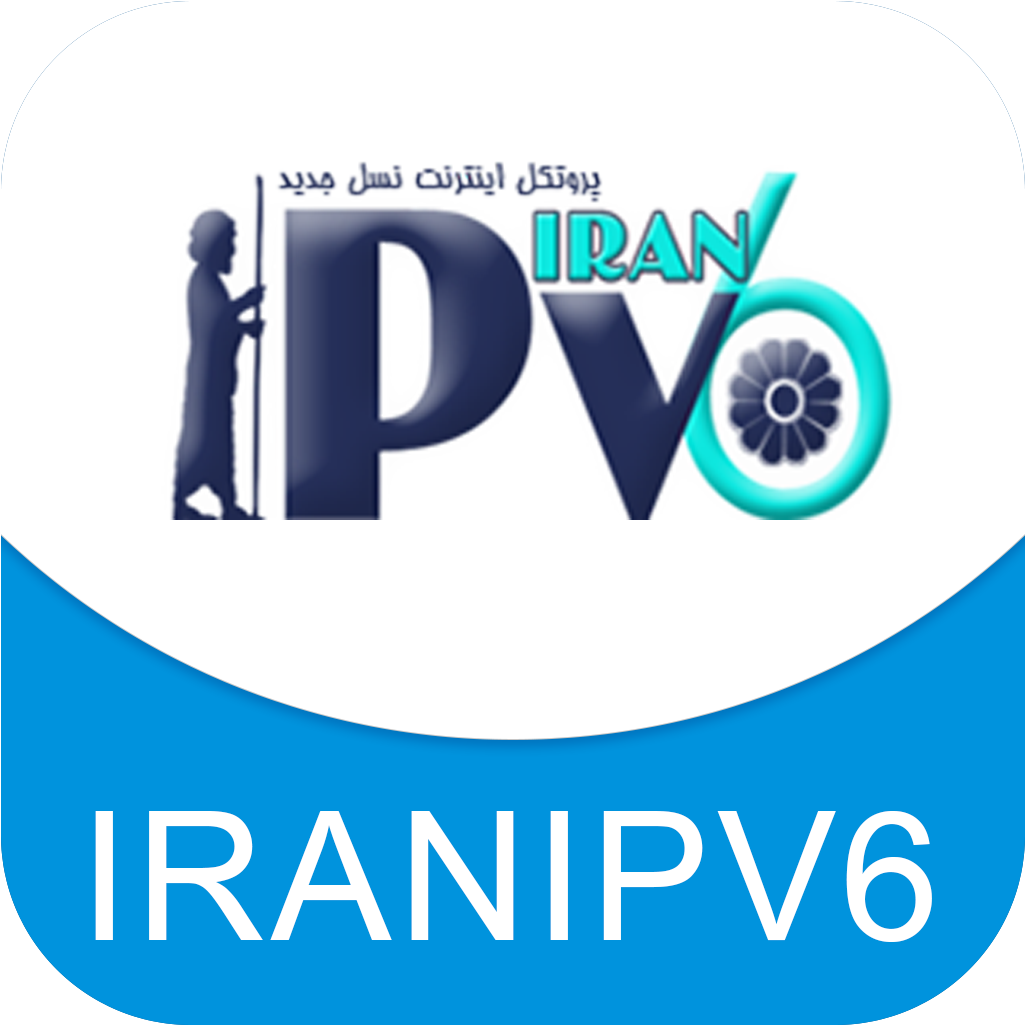 درگاه IPv6 درگاه IPv6