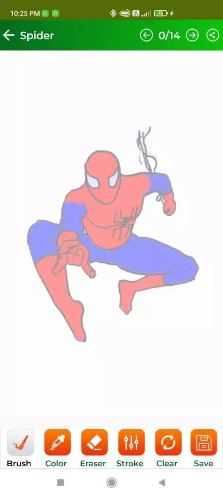 I Drawing Screenshots