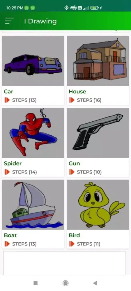 I Drawing Screenshots