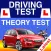 Driving Theory Test - 2022
