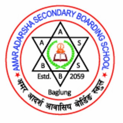 Amar Adarsha Sec Brdg School Amar Adarsha Sec Brdg School