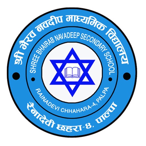 Shree Bhairab Navadeep School Shree Bhairab Navadeep School