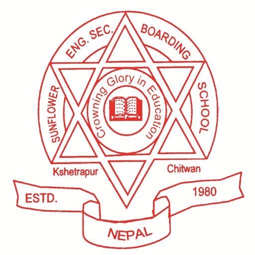 Sunflower English Sec School Sunflower English Sec School