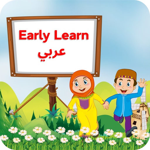 Arabic word book Arabic word book