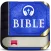 Easy to read Bible with audio