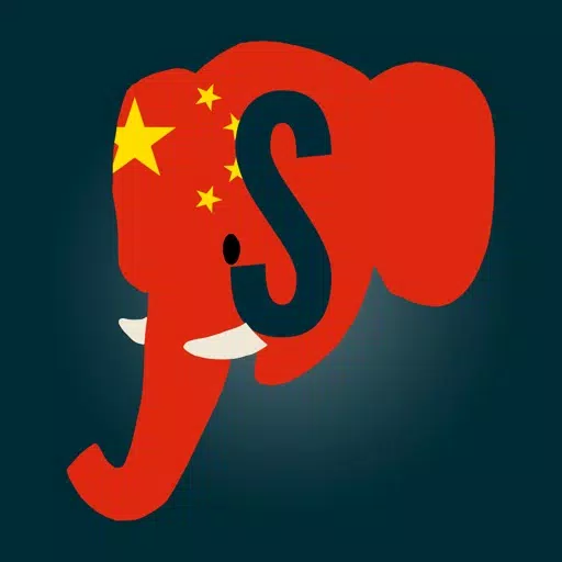 Easy Learning Chinese simplified - Translate & Learn - 60+ Languages, Quiz, frequent words lists, vocabulary Easy Learning Chinese simplified - Translate & Learn - 60+ Languages, Quiz, frequent words lists, vocabulary