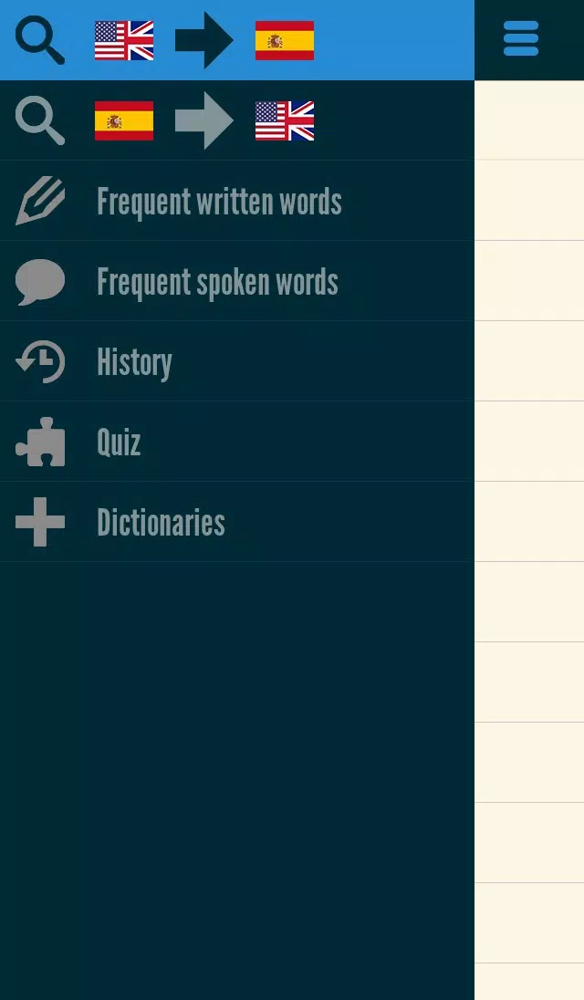 Captures d'écran de Easy Learning English - Translate & Learn - 60+ Languages, Quiz, frequent words lists, vocabulary