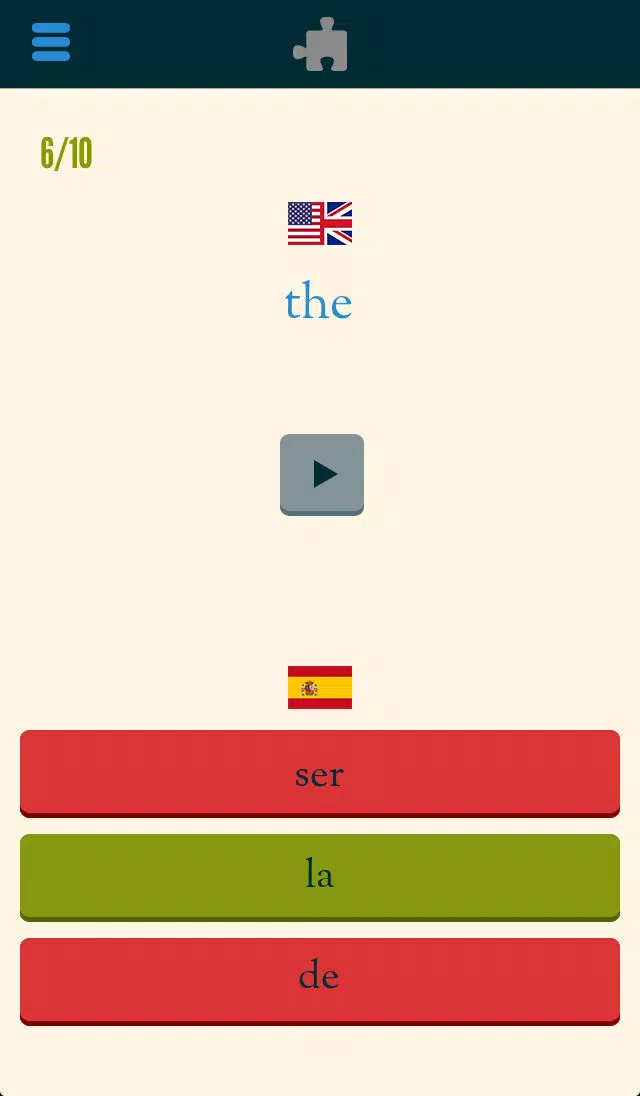Captures d'écran de Easy Learning English - Translate & Learn - 60+ Languages, Quiz, frequent words lists, vocabulary