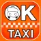 Ok Taxi