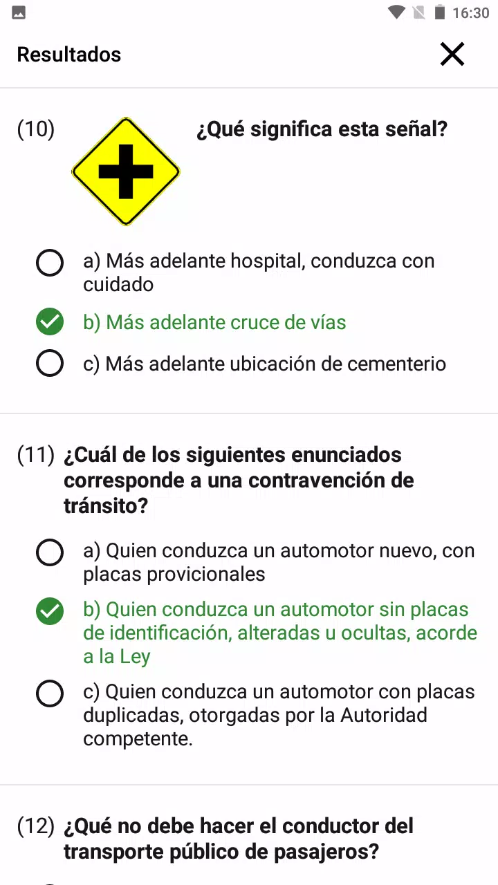 Simulador examen 2024 Ecuador Screenshots
