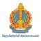 Bun Rany Hun Sen Koh Dach HS