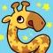 Grow Grow Giraffe