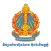 Hun Sen Bun Rany Wat Phnom HS