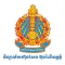Hun Sen Bun Rany Wat Phnom HS