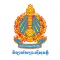 Preah Sisowath High School