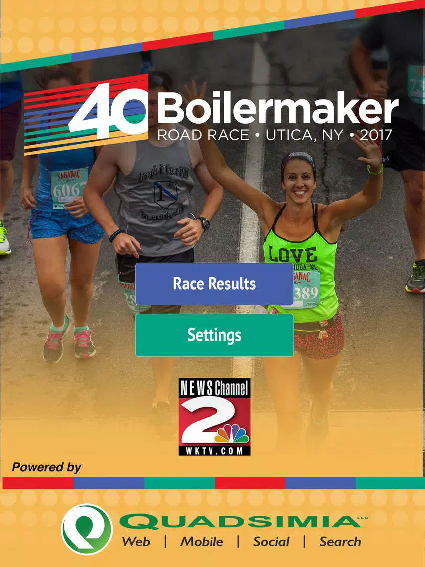 ภาพหน้าจอของ Boilermaker Results iPad