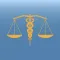 Healthcare Ethics