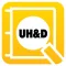 UHD A-Z Response Protocols