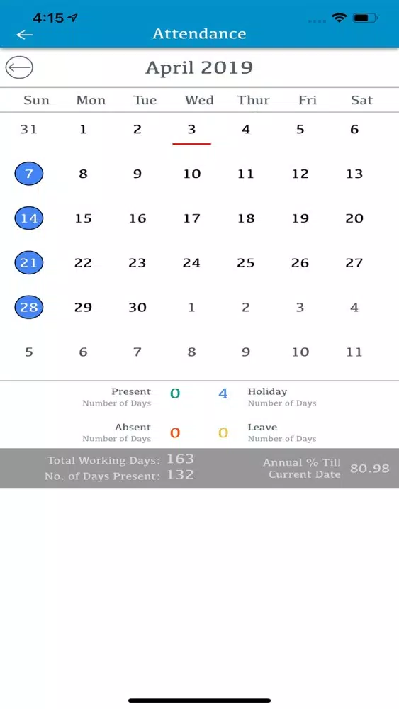 Indore Public School Screenshots