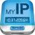 What Is My IP