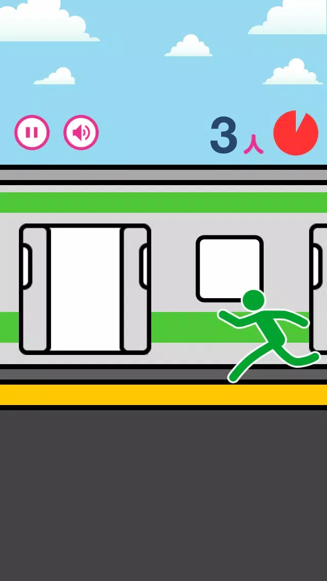 女性専用車両应用截图