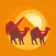 EGYPT & PYRAMIDS Quiz