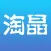 淘晶市场