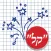 טריוויאלי בלשון חינם