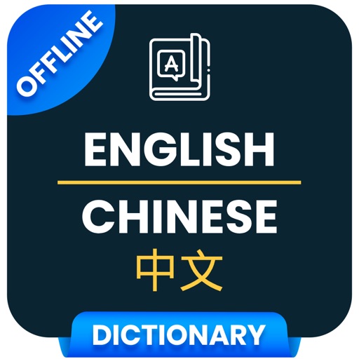 Learn Chinese language ! Learn Chinese language !