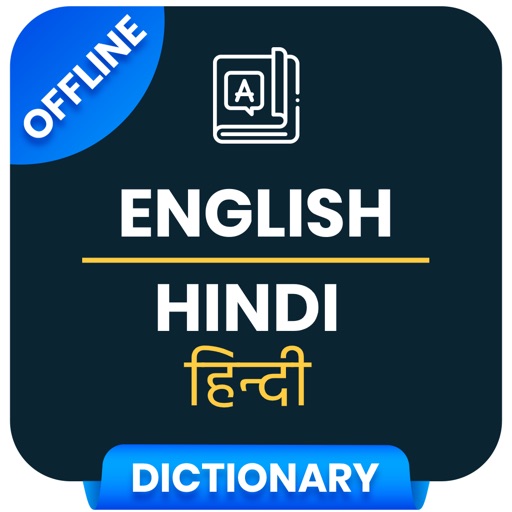 Learn Hindi Language - India Learn Hindi Language - India