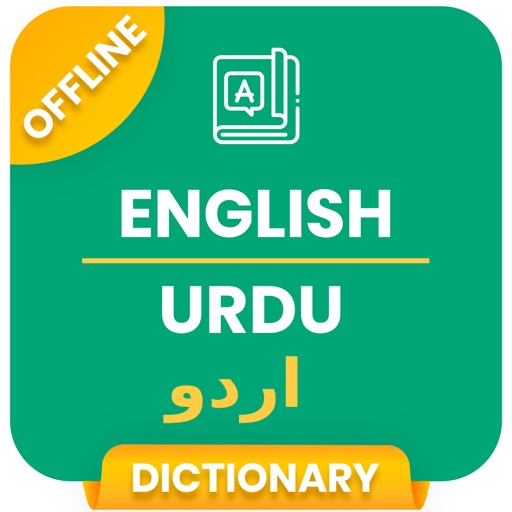 Learn Urdu language - Pakistan Learn Urdu language - Pakistan