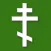 Orthodox Christian Calendar