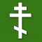 Orthodox Christian Calendar
