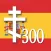 300 Discursos