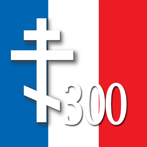 300 Maximes des saints ascetes 300 Maximes des saints ascetes