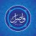 واصل من مطير