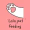 Lala pet feeding